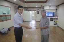 안동교도소, 추석맞이 사회복지시설 및 소외계층 위문