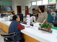 영주시 휴천3동주민센터, 민원인 중심 짝궁 시스템 운영