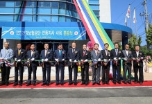 건강보험공단 안동지사 사옥 준공