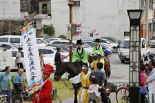 상주 왕산 과거시험 재현행사