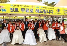 후기