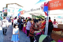 구미 동락공원 앞 광장서, 11개국 음식 한자리서 즐겨요