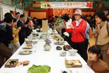 울진 금강송 문화향연 성료, 산사의 지혜 담긴 사찰음식 맛보세요