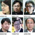 한울림네트윅(주) | 제28회 금복문화상 수상자 6명 선정