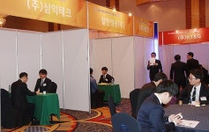 경일대, 채용면접 로드쇼로 취업율 제고