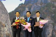 오광수 군위 산촌생태마을운영위원장, 경북도 산림문화축제 개인부문 대상