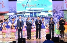 경북도, 매월 마지막 토요일은 할매·할배의 날