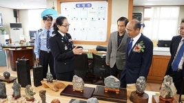 경주교도소, 수석전시회 개최