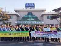영천역 광장서 비상구 안전점검 캠페인 전개