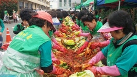 대구 수성구, 사랑의 김장 나누기
