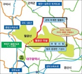 칠곡군 기성리 진입로 폐쇄 논란