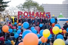 포항스틸아트페스티벌 개막…작품 100여점 감상