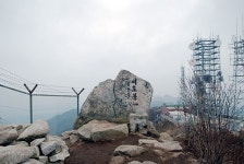 군위군, 팔공산 비로봉 일원 트래킹 코스 개발