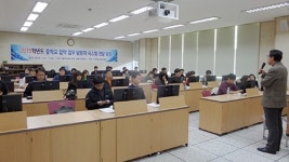 포항교육지원청, 중학교 입학업무 담당자 연수