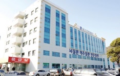 에스포항병원 새 보금자리 어디가 좋을까