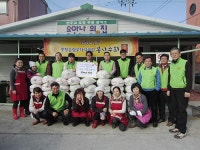 포항송림로타리 초롱회, 무료급식소에 쌀 전달