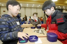 제10회 경북일보 사장배 학생 바둑대회