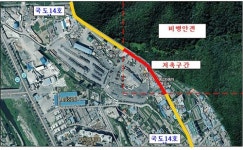 오천~포항시경계 국도확장공사 순조