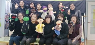 경주시립도서관, 겨울방학 맞이 인형극 공연