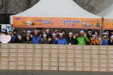 지역아동센터에 크리스마스 선물 전달