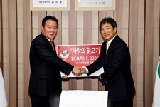 상주시, 연말 단체·기업 온정의 손길 줄이어