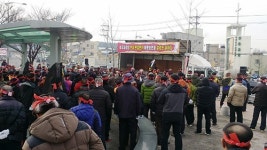 “5공단 일부 편입 미곡종합처리장 기능 상실”