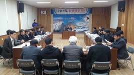 포항 북구청, 긴급 읍면동장 회의 열어