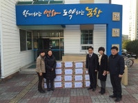 포항 북구보건소 정신건강증진센터