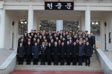 을미년 새해 영천 호국원 참배 줄이어