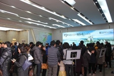 포항 영일대 우방아이유쉘 7일부터 청약 접수