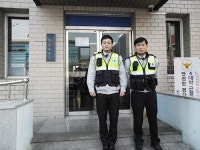 경산 진량파출소, 익수자 극적 구조 화제