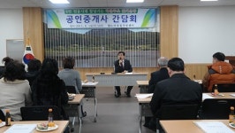 구미시 인동동, 한달간 올바른 주소갖기운동 추진