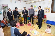 문경시,  아이·부모가 행복한 어린이집 조성