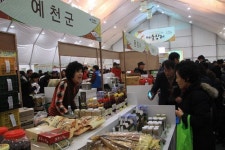 경북도, 서울광장서 지역 농특산물 판매·홍보