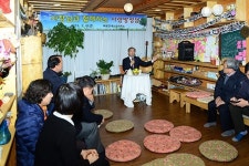 최양식 경주시장, 시민들과 사랑방 토크