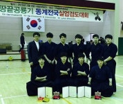 대구 달서구청 검도부 땅끝공룡기 단체 준우승