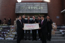 포항대도교회, 상대동에 소외이웃 위문품 전달