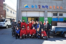 포항은하수로타리, 하늘꿈아동센터 이전 도와