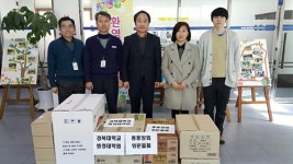 경북대 행정대학원 총동창회, 백송한마음 요양원 위문