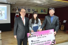 사랑하는 후배들 위해 중학교 교복 선물