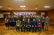 TCC동양 우석문화재단, 장학금 지급 포항 등 2곳에서 41명 장학생 대상