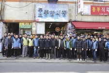 포항 우창동·포스코 선재부, 전통시장 장보기