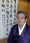 제8대 포항문화원장   배용일 격조 높은 포항문화 창출에 최선