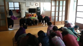 포항 해도동주민센터, 경로당 7곳에 문안세배