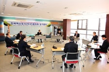 김천시, 명품 혁신도시 건설 합심