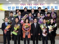 칠곡군, 모범 납세자 10명 선정 감사패