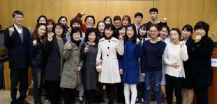 프린스포항북구지사 | 안전보건공단 경북동부지사 사업장 뇌심혈관질환 예방 교육 가져