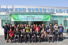 (유)승건산업개발 | 배판덕 경북개발公 사장, 신도시건설현장 점검