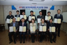 고문당인쇄(주)고문당PPS | 대구상의 지식재산센터, 스타기업 지정서 전달