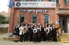 삼성전자 스마트시티 안동에 마을카페 개소